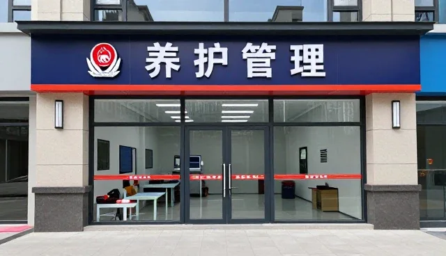 提升维护效率的关键在于应用场景的深度挖掘